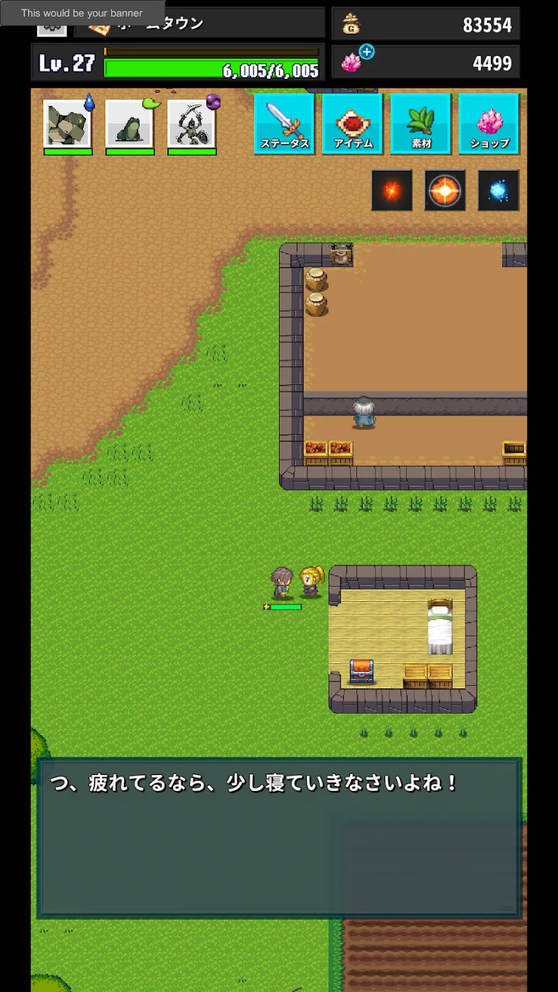 Re:END screenshot 6