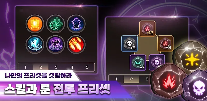 Captura de tela 6 de Raising Miss Gunner: Idle RPG