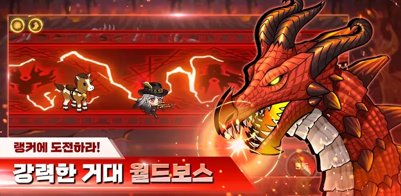 Captura de tela 4 de Raising Miss Gunner: Idle RPG