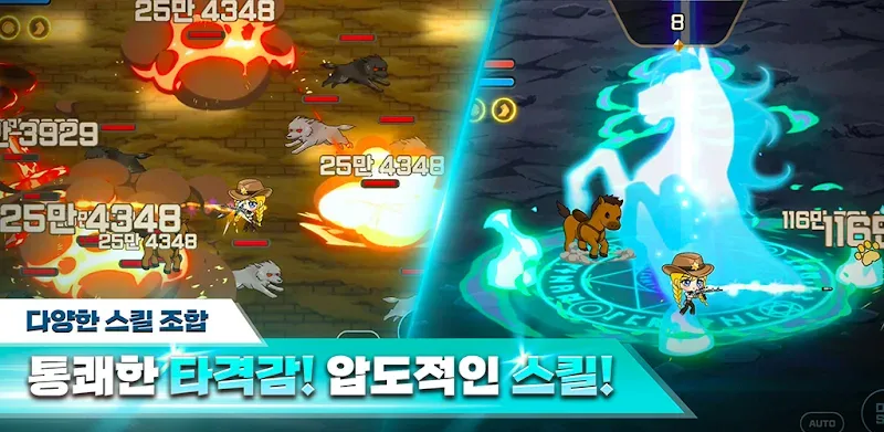Captura de tela 3 de Raising Miss Gunner: Idle RPG