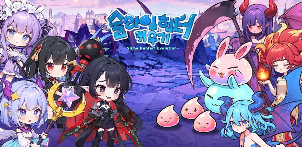 Raising a Slime Hunter preview 1