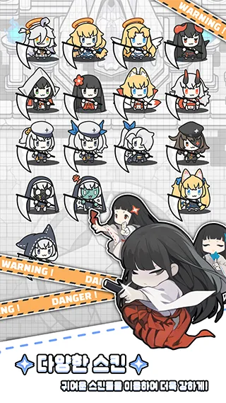 Raising a Nun: Idle RPG screenshot 3