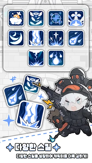Raising a Nun: Idle RPG screenshot 4