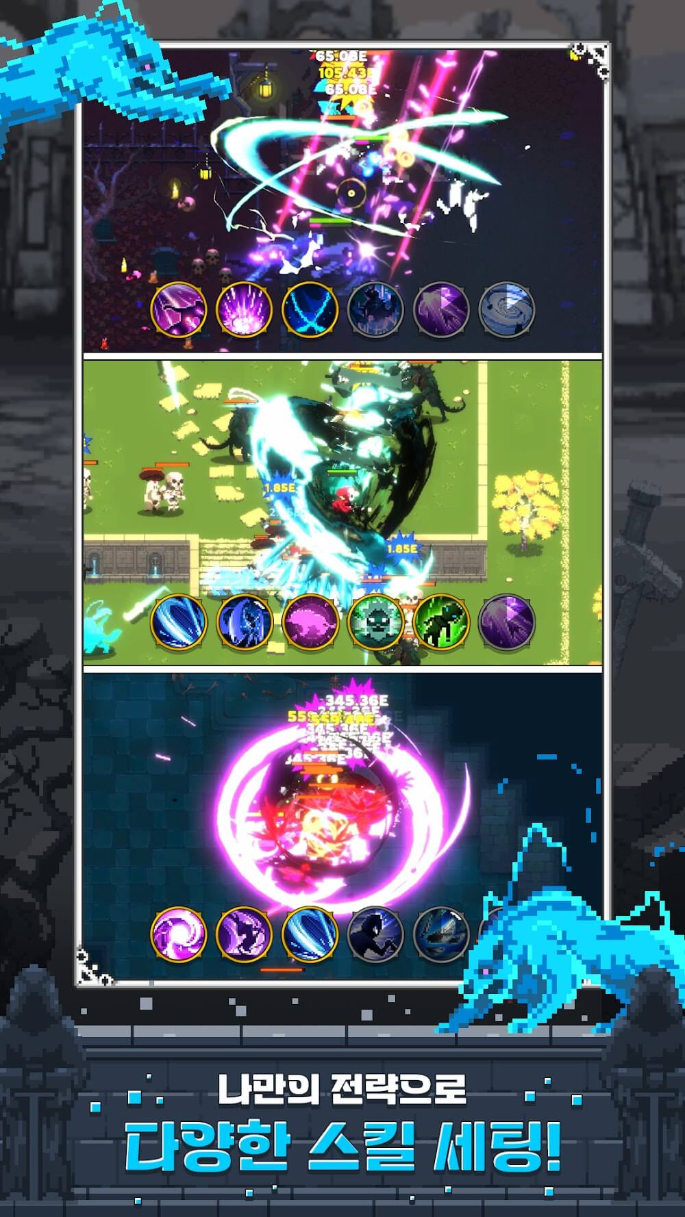 Pixel Hunter Idle visualização da tela 4