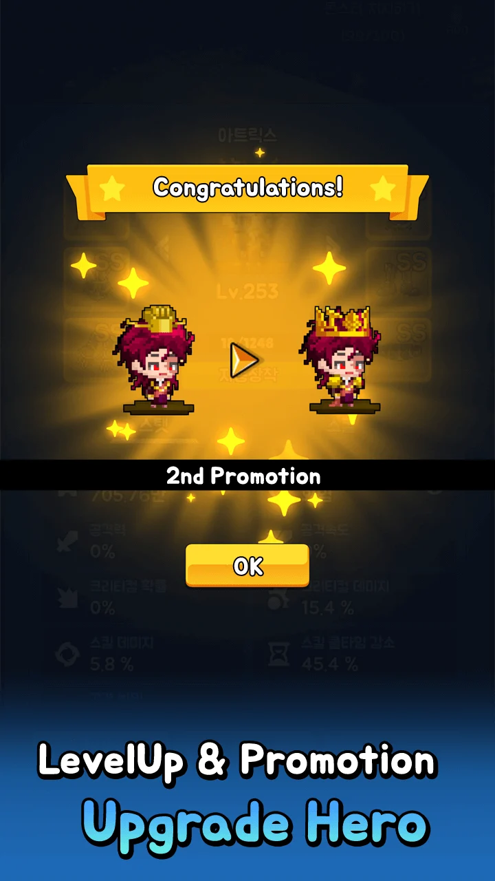 Tangkapan layar Pixel Heroes Defense 3
