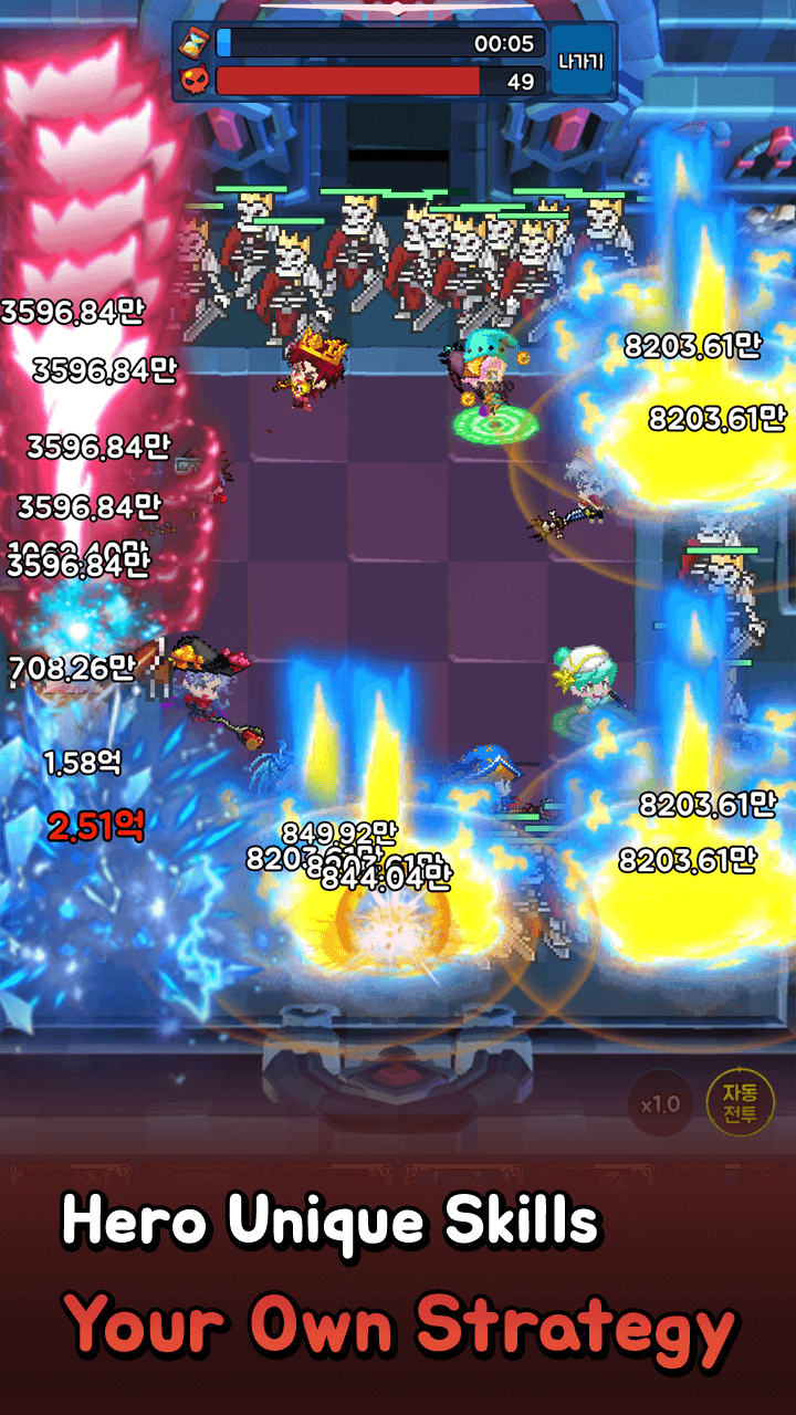 Tangkapan layar Pixel Heroes Defense 6