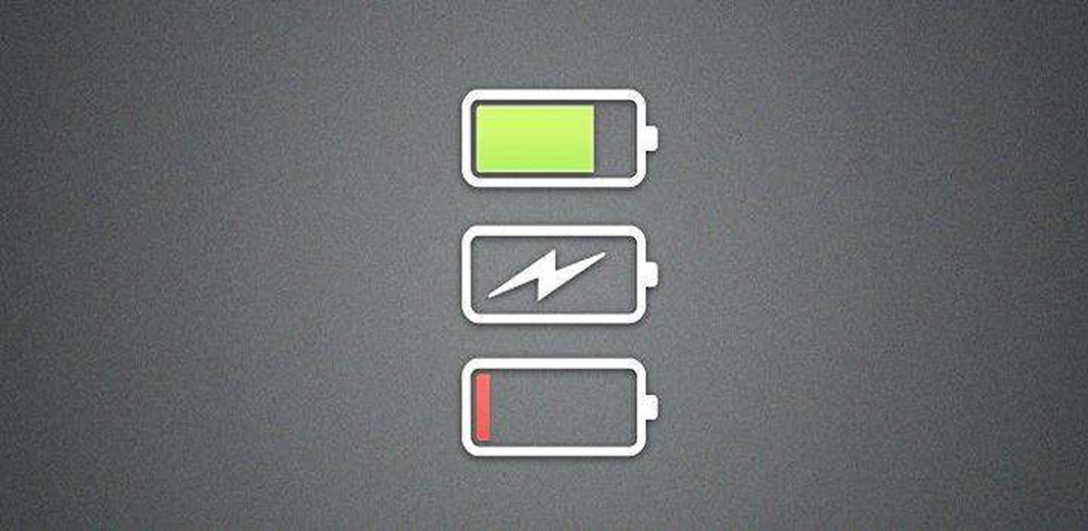 Charging Master Gambar 1