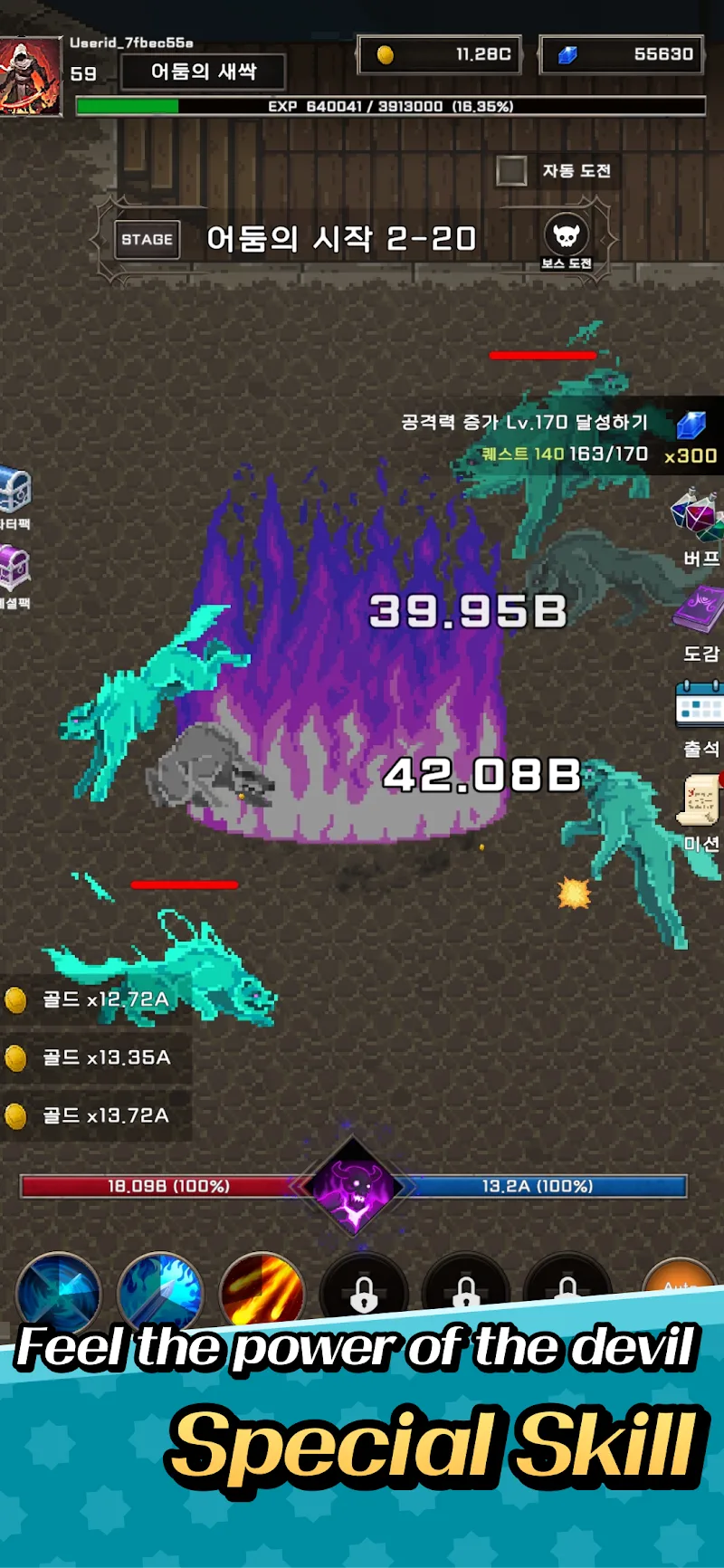 Screenshot gameplay Raising a Fallen Warrior 5