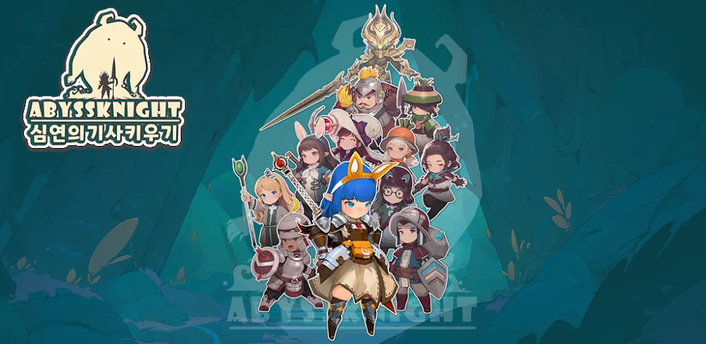 Raise Abyss Knight in-game screenshot 1