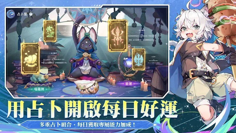 Captura de pantalla de jugabilidad 5 de Ragnarok Origin Taiwan
