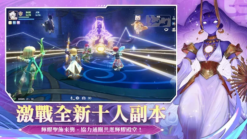 Captura de pantalla de jugabilidad 3 de Ragnarok Origin Taiwan