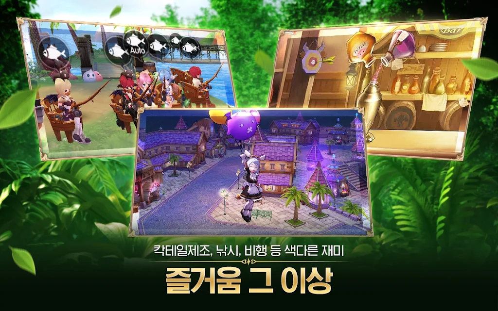 Ragnarok Origin gameplay screenshot 6
