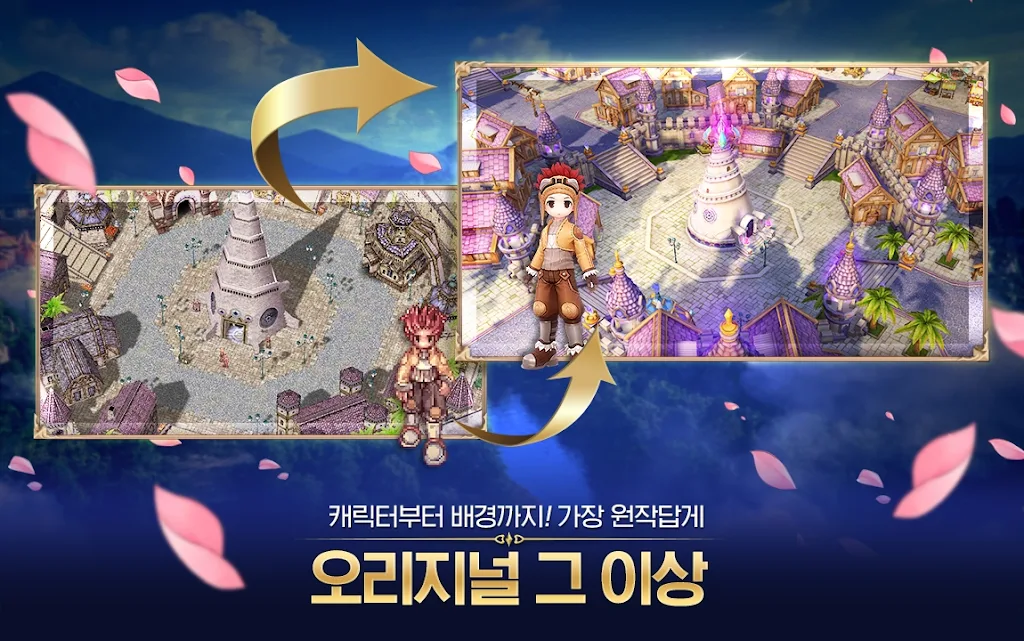 Ragnarok Origin gameplay screenshot 3