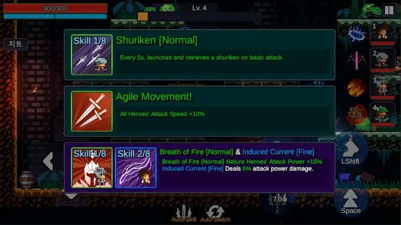 Pixel Clan: Dungeon Squad Captura de pantalla 5