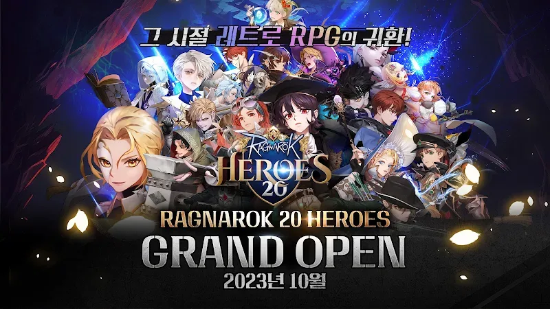 RAGNAROK 20 HEROES gameplay screenshot 2