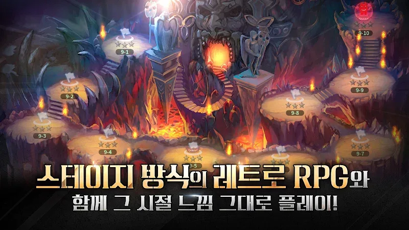 RAGNAROK 20 HEROES gameplay screenshot 4