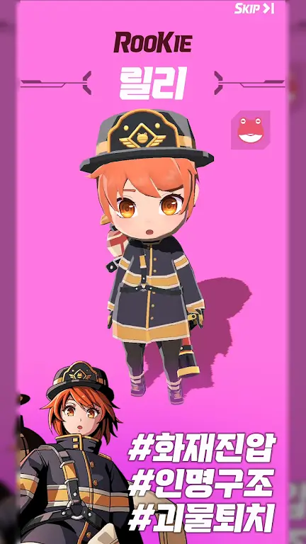 Captura de pantalla 4 de PINK FROGS: Idle Defence