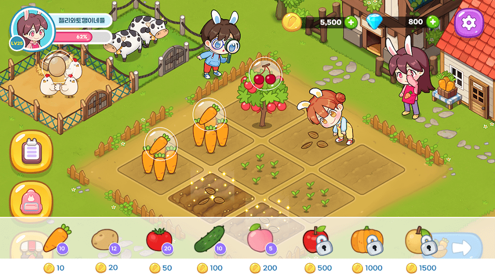 Rabbit Family's Carrot Farm gameplay screenshot 5