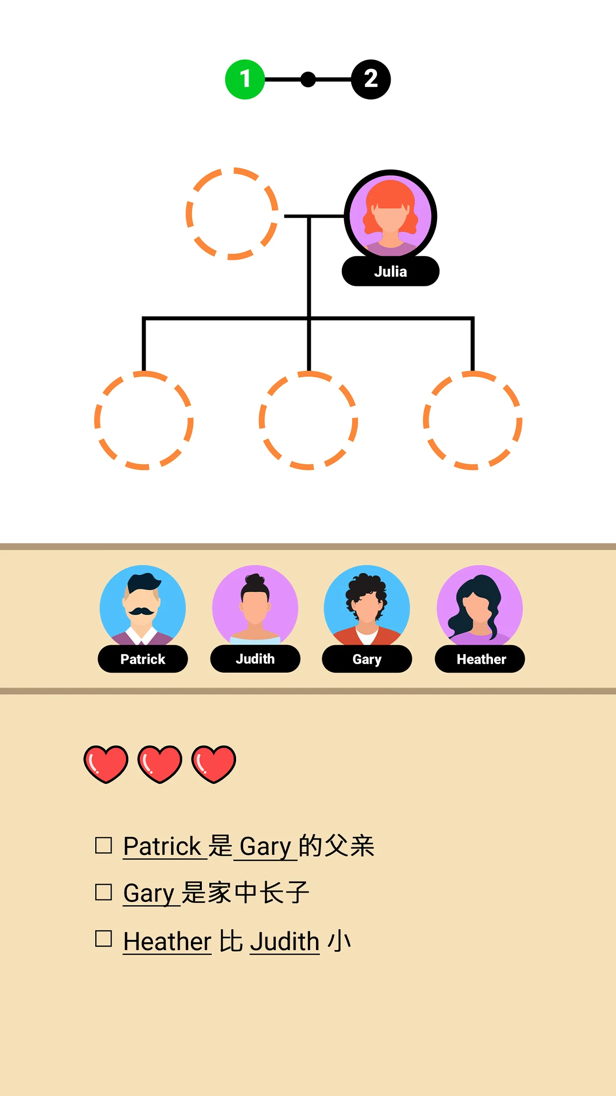 Family Tree! – Logic Puzzles gameplay screenshot 3