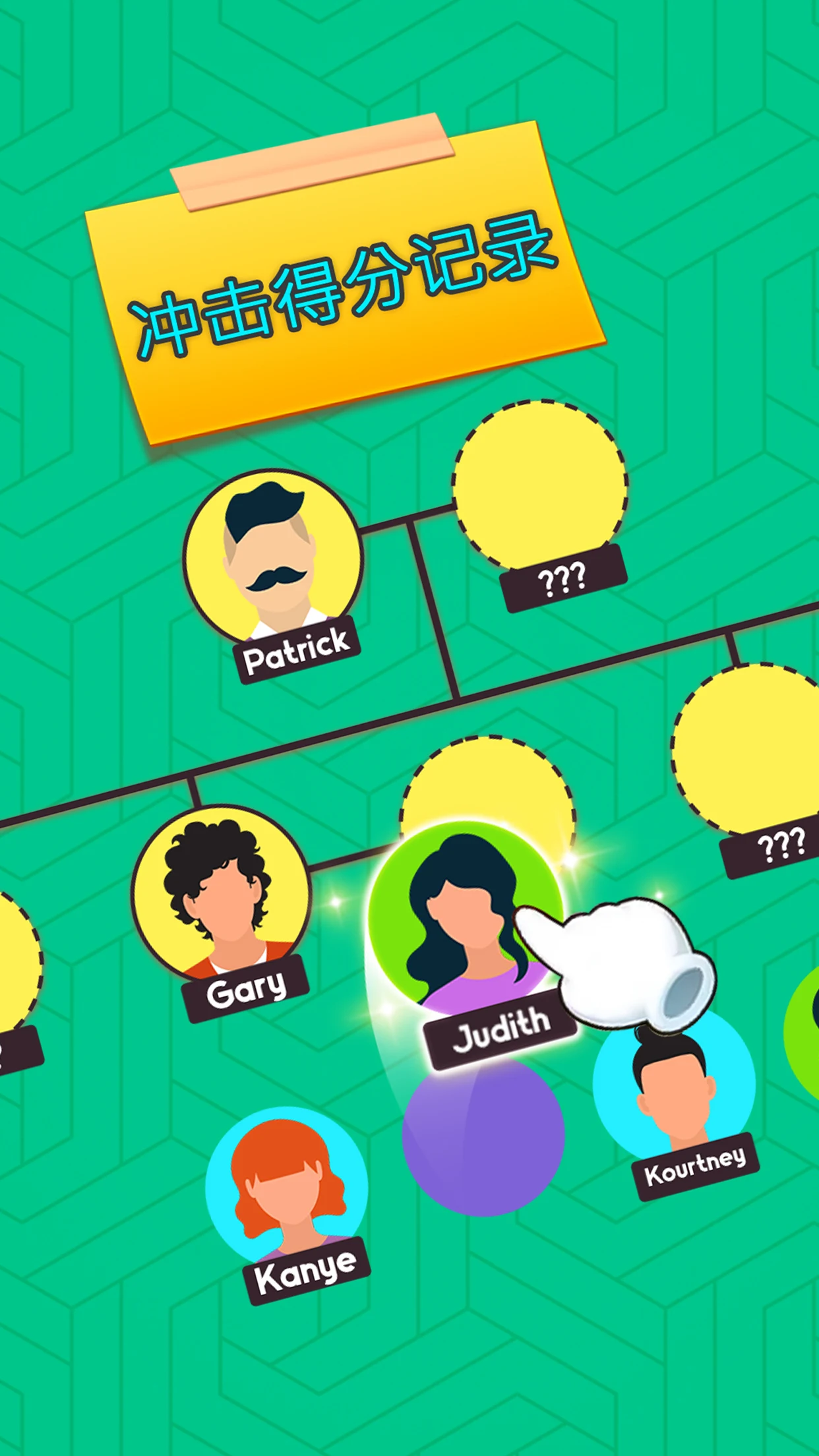 Family Tree! – Logic Puzzles gameplay screenshot 2