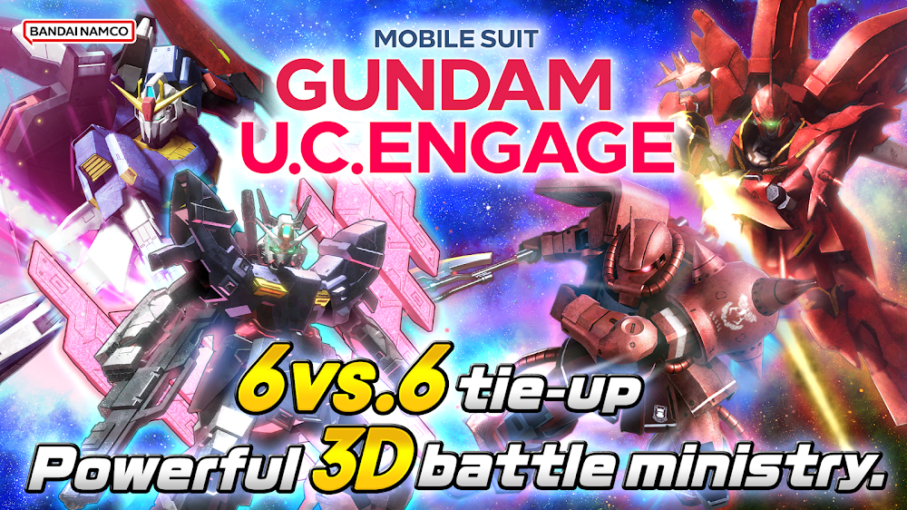 Captura de pantalla 2 de MOBILE SUIT GUNDAM