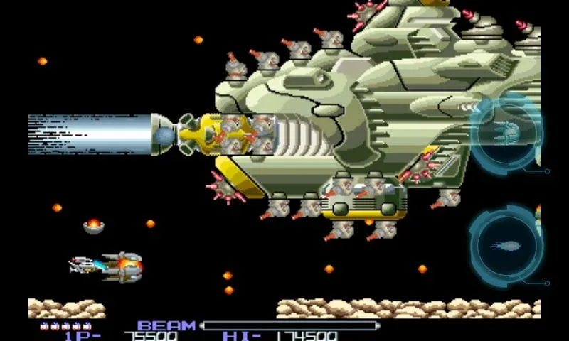 R-TYPE captura de pantalla 5