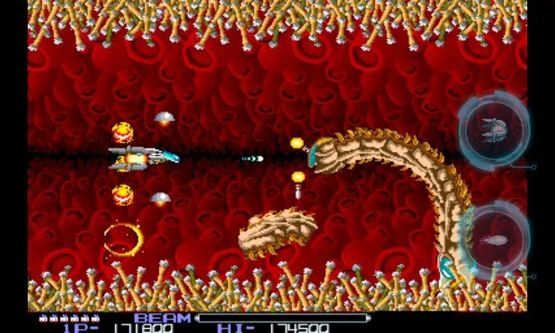 R-TYPE captura de pantalla 4