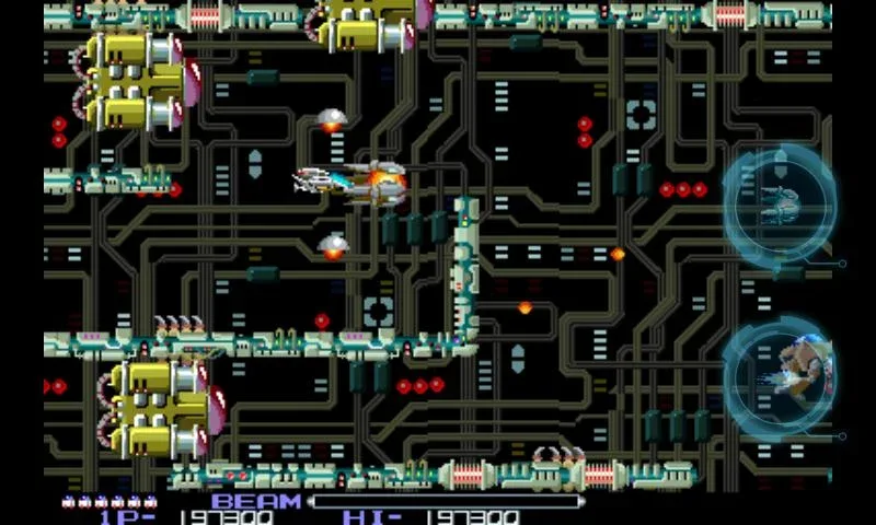 R-TYPE captura de pantalla 6