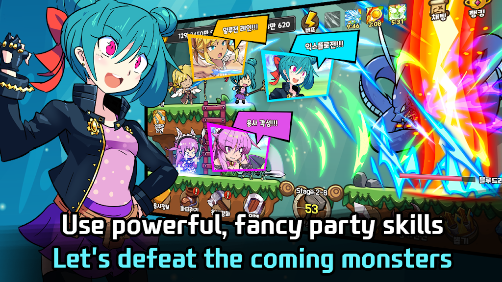 Tangkapan layar Party Hero 3