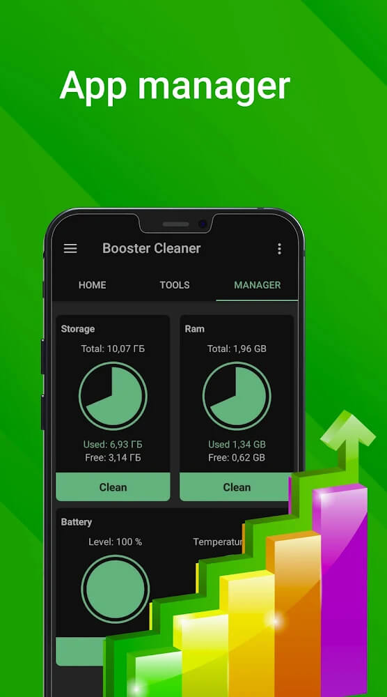 Captura de pantalla 4 de Booster Cleaner