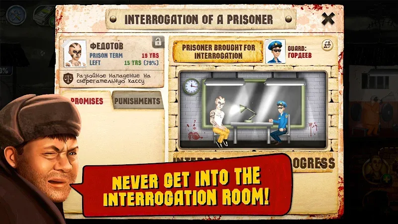 Captura de pantalla del gameplay de Prison Simulator 5