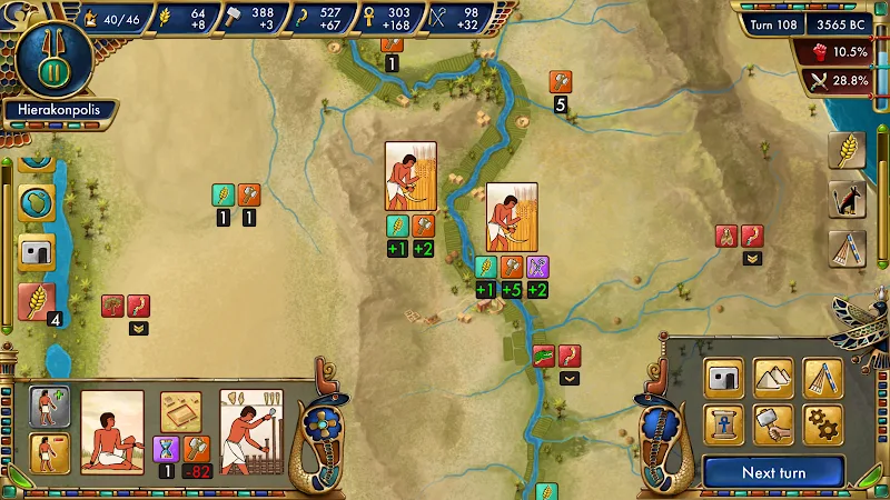 Screenshot in-game Predynastic Egypt 6