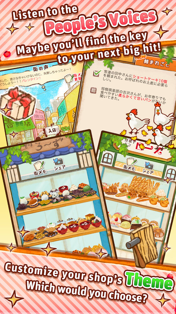 Dessert Shop ROSE Bakery screenshot 4