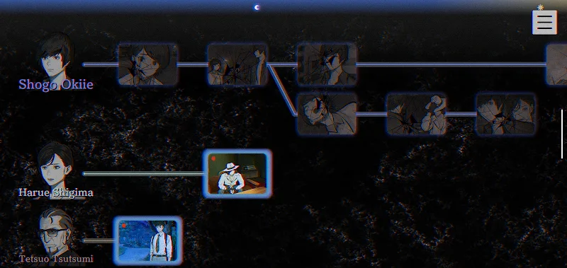 PARANORMASIGHT gameplay screenshot 4