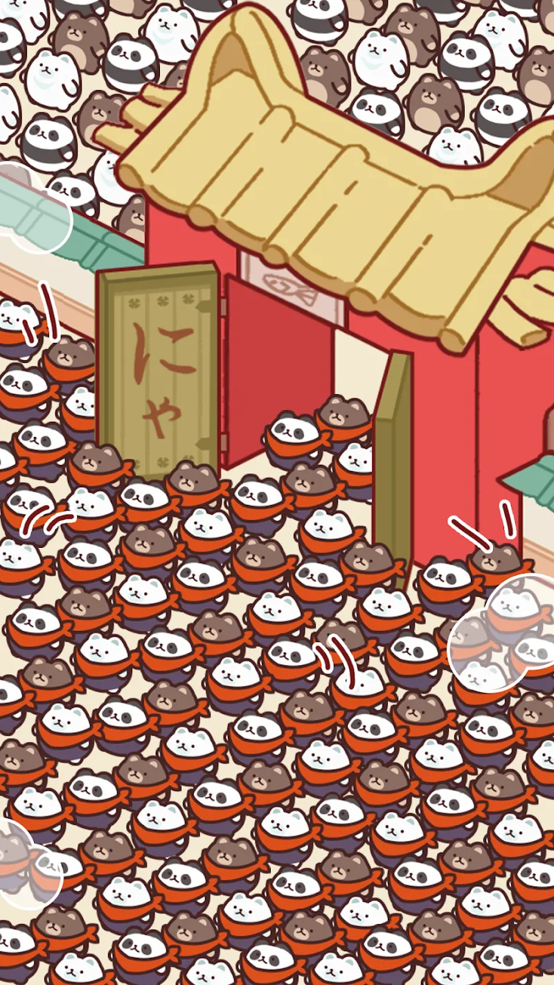 Captura de tela de jogabilidade 2 de Panda Ninja School