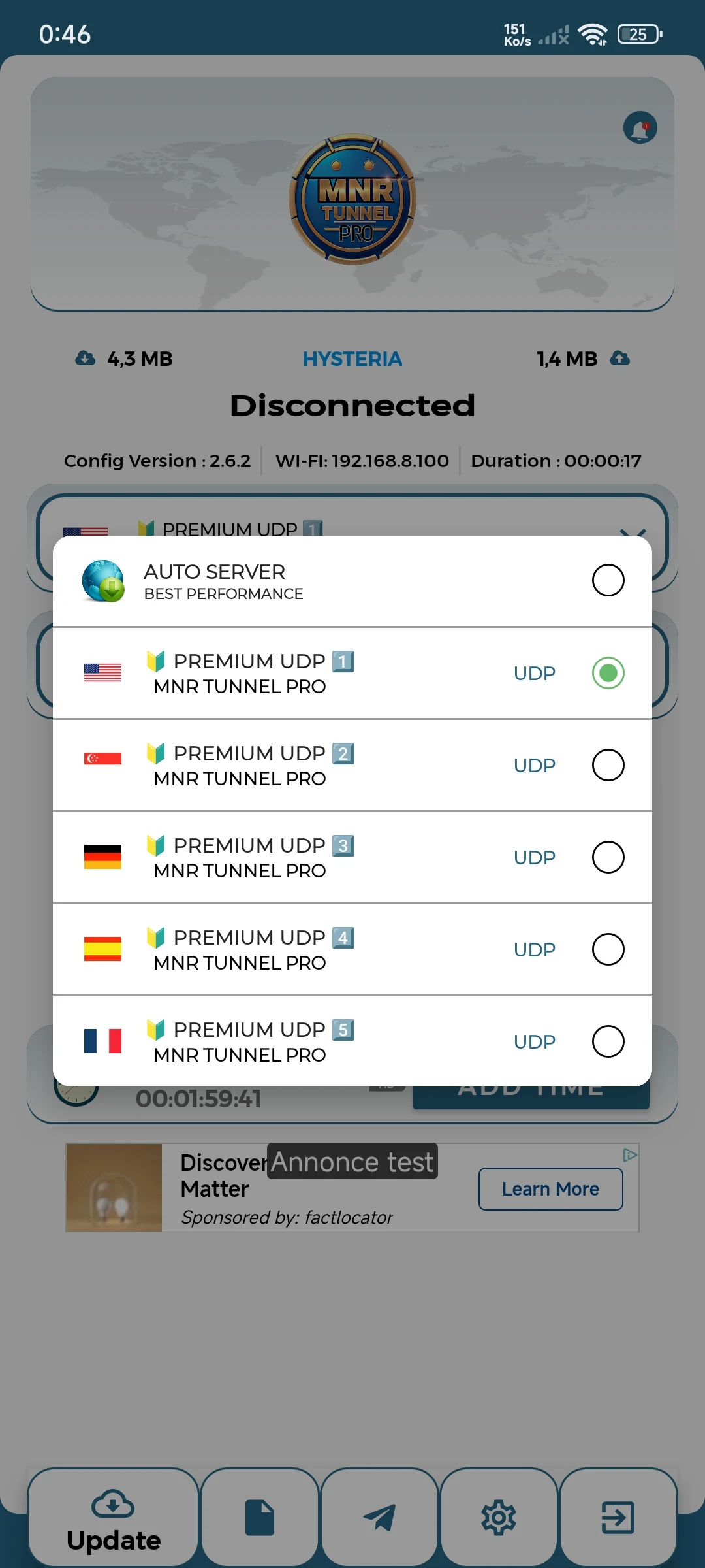 Screenshot gameplay MNR TUNNEL PRO - Ultra Speed 5