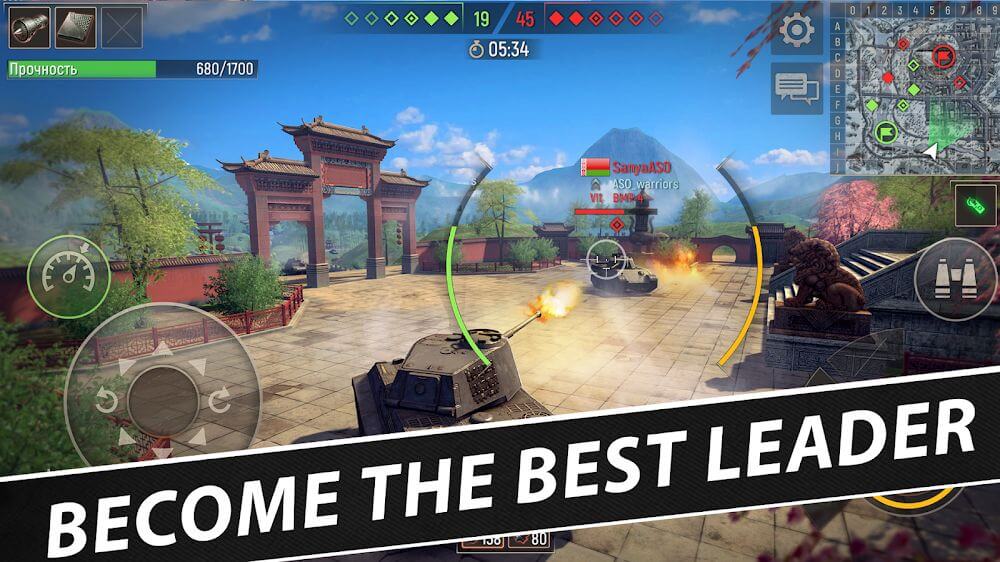 Battle Tanks screenshot 6