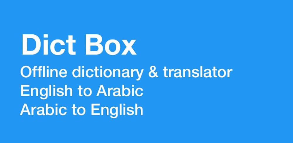 Arabic Dictionary & Translator captura de pantalla 1
