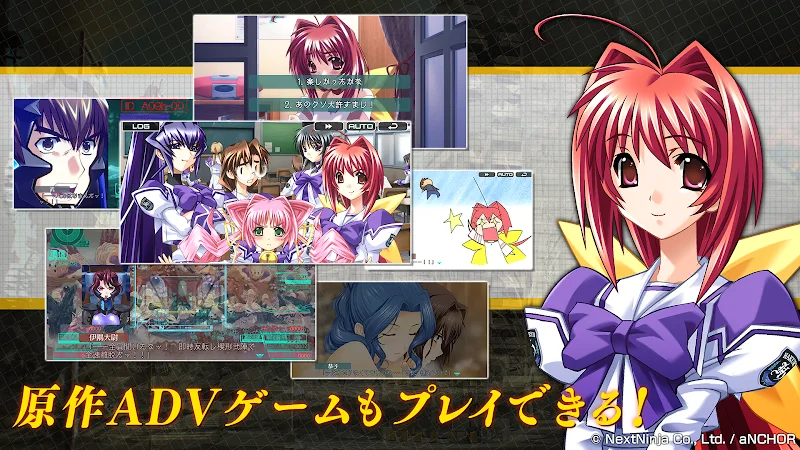 Muv-Luv: Dimensions gameplay preview 4