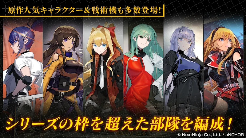 Muv-Luv: Dimensions gameplay preview 6