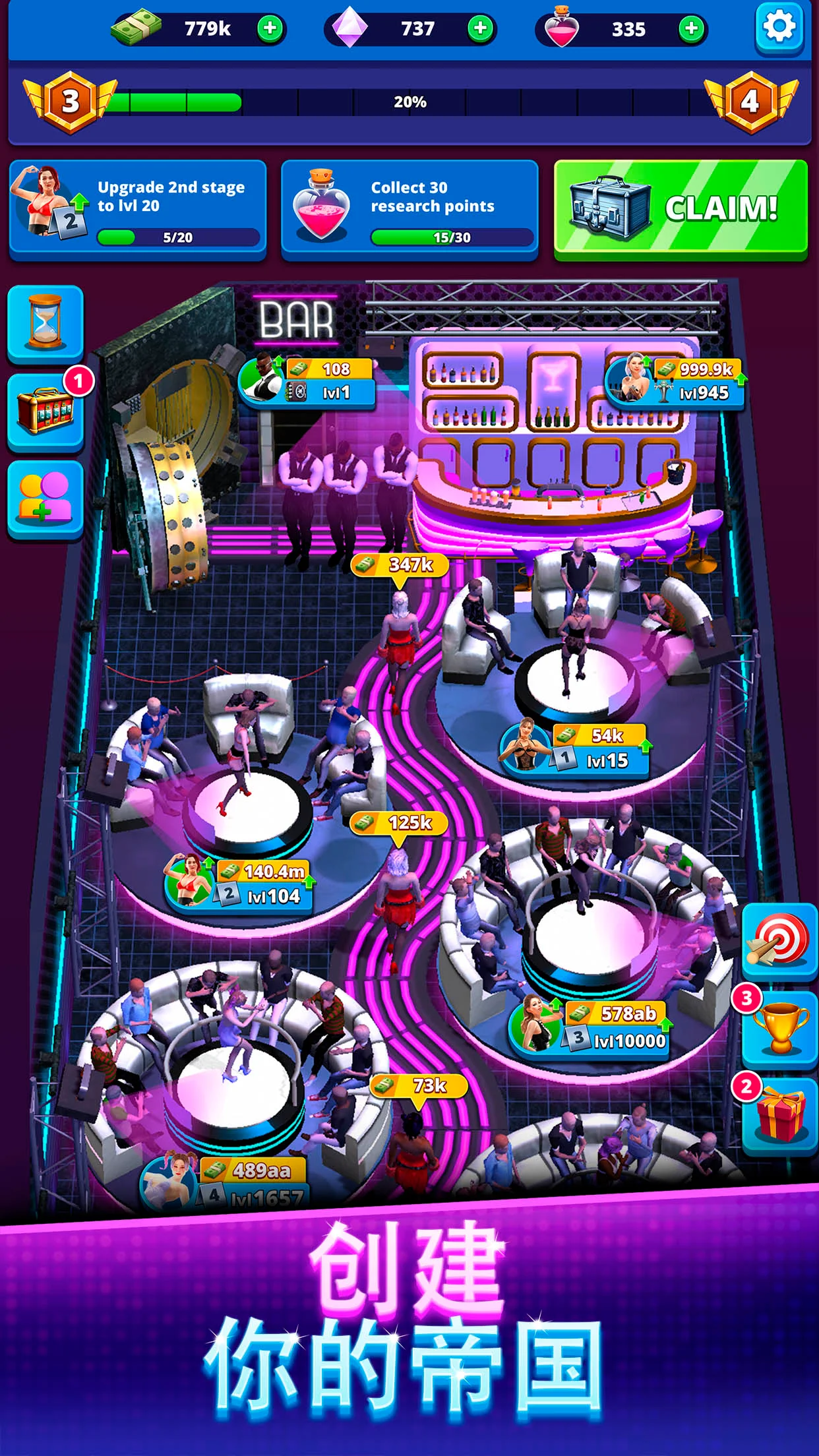 Captura de tela 5 de Idle Nightclub Party Manager