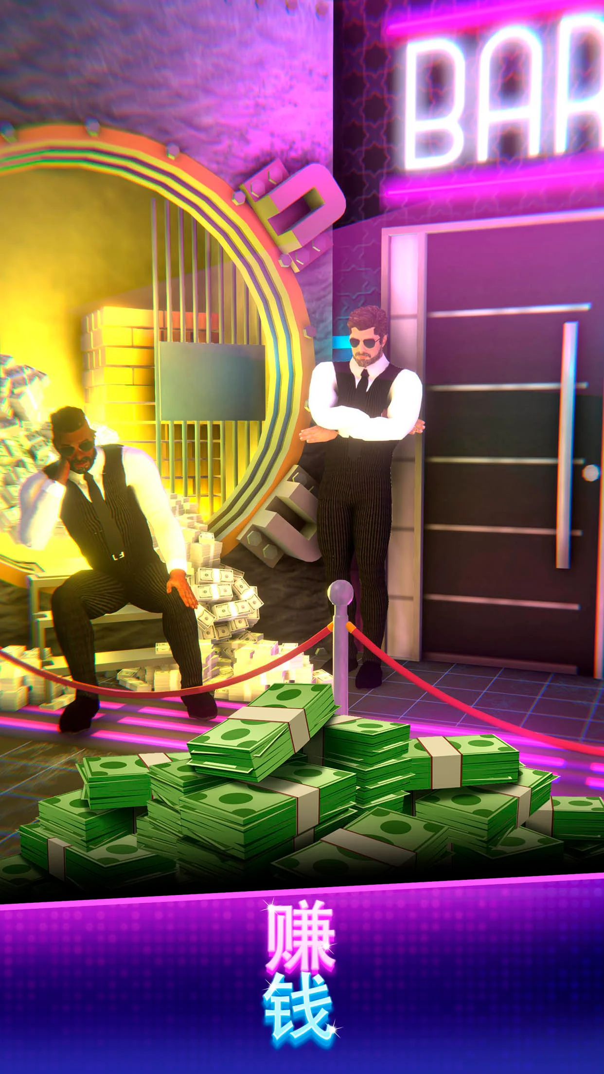 Captura de tela 3 de Idle Nightclub Party Manager