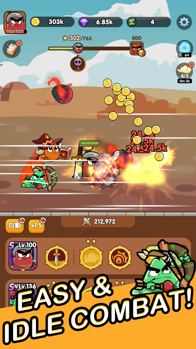 Nonstop Worms screenshot 2