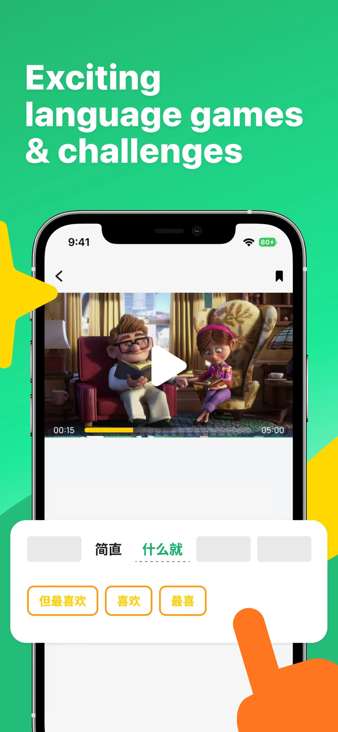 Speak Chinese - Learn Mandarin screenshot 4