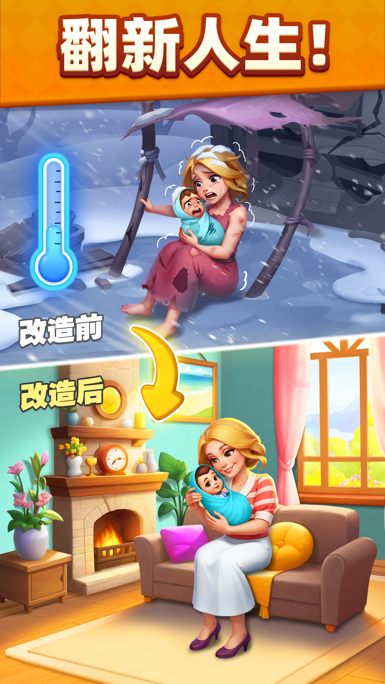 Captura de Pantalla del Gameplay de Goods Story: Sort Puzzle 3
