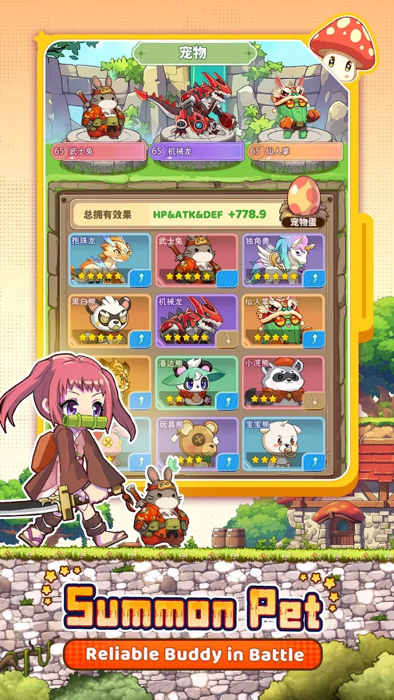 Screenshot gameplay New Rainbow Legend 3