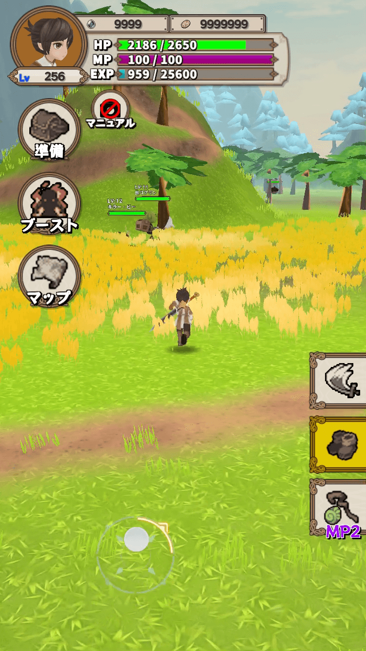 Captura de pantalla de Lvelup RPG 3