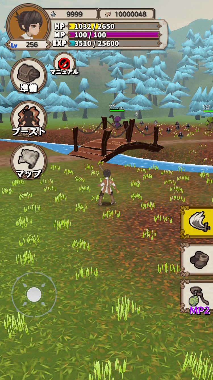 Captura de pantalla de Lvelup RPG 4