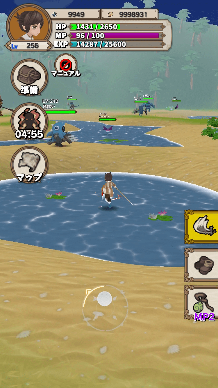 Captura de pantalla de Lvelup RPG 6