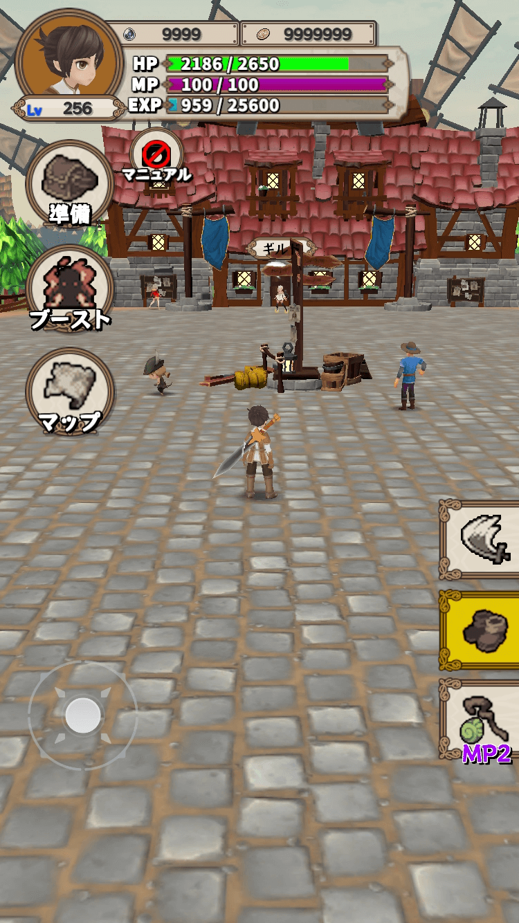 Captura de pantalla de Lvelup RPG 7